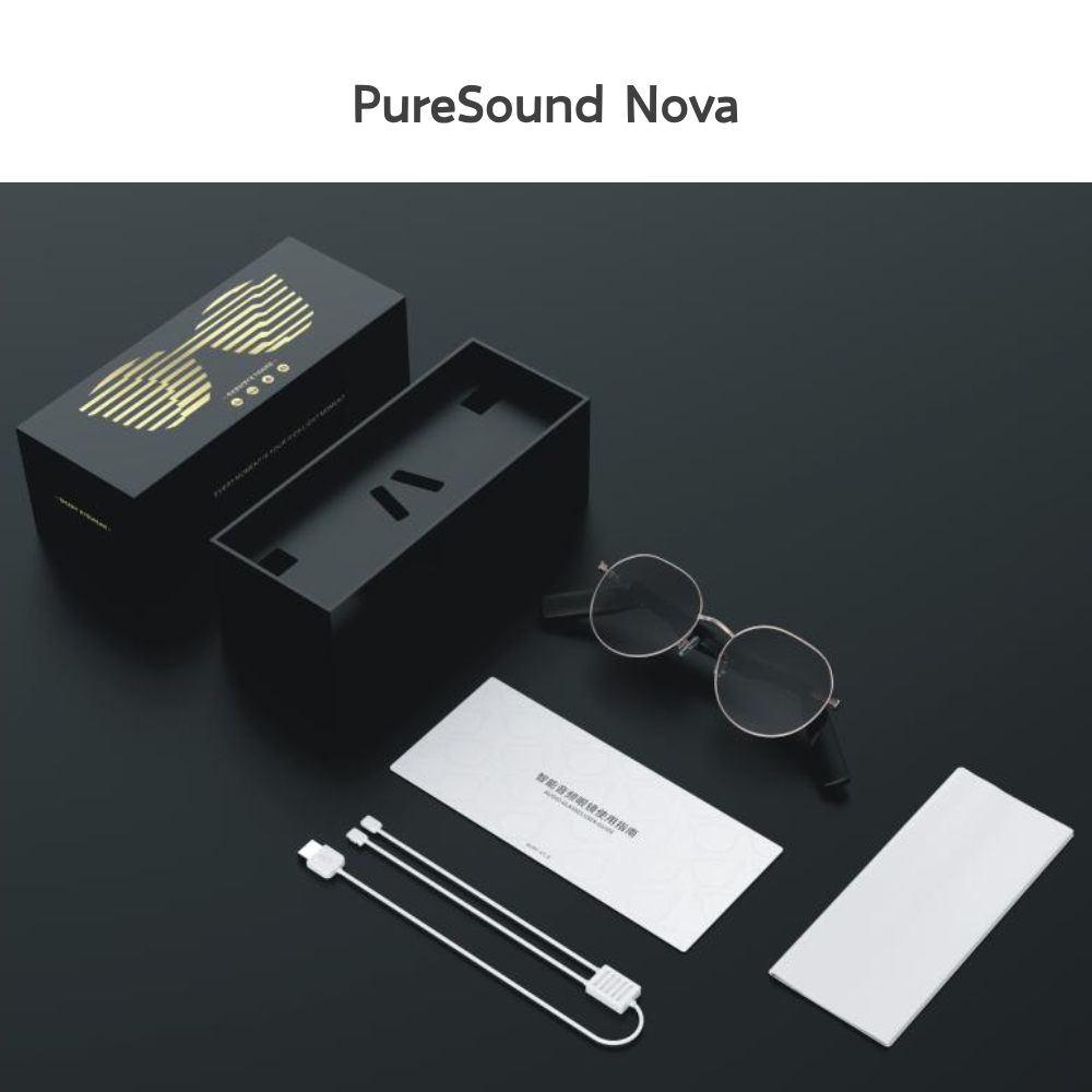 Lunettes Connectées PureSound Nova